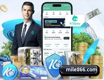 米乐体育app官方下载 APP